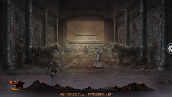 怒火攻沙手游官方版