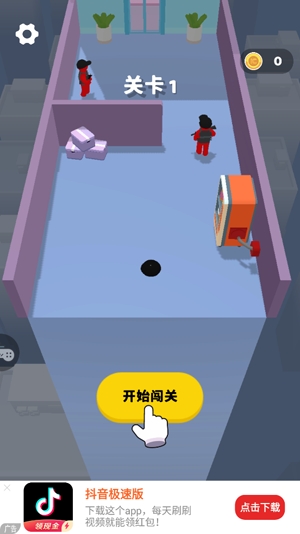 王者英雄大冒險官方版