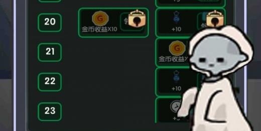 躺平賺大錢(qián)游戲最新版
