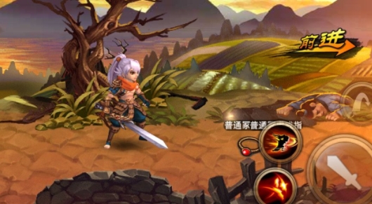 三國之刃官方版