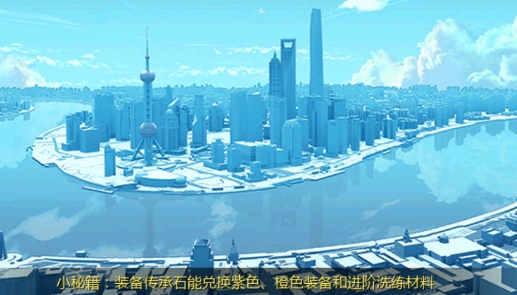 魔靈軍團(tuán)官方版