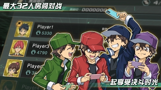 游戲王交叉對決國際服最新版(Yu-Gi-Oh CROSS DUEL)