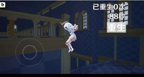 派蒙向前沖游戲最新版(paimrun)