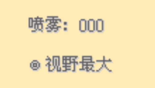 精靈寶可夢(mèng)星河月破解版