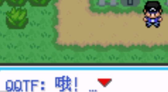 精靈寶可夢(mèng)星河月破解版