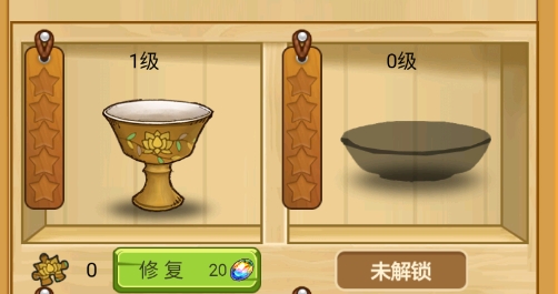 數(shù)1億粒米大招版免廣告版