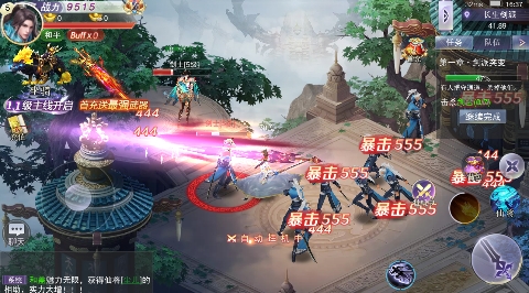 封靈訣修仙爽玩0.1折