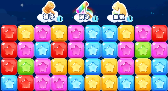 消消樂我賊溜最新版