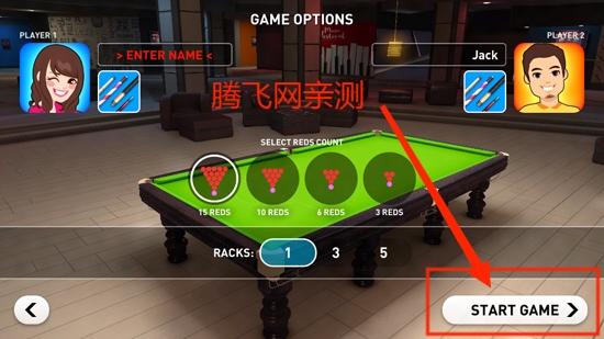 真實(shí)斯諾克3D官方版(Real Snooker 3D)