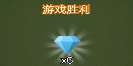 農(nóng)場歡樂消除最新版