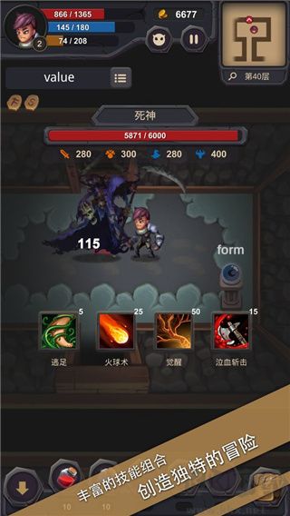 單詞城堡無(wú)限金幣版
