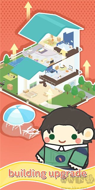 租戶模擬器無限金幣版