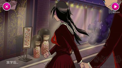 病嬌模擬器免廣告版