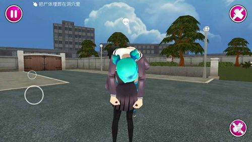 病嬌模擬器免廣告版