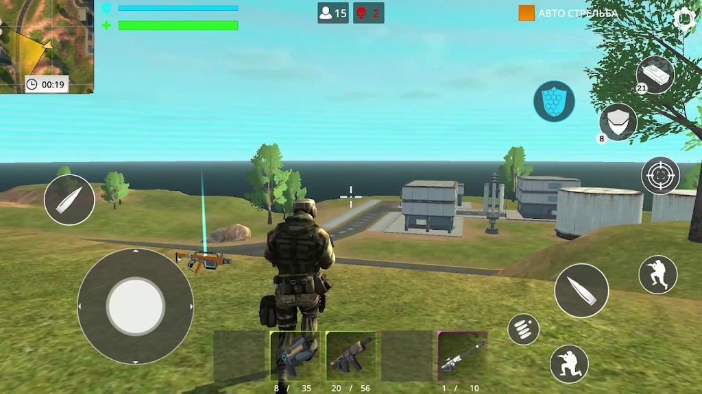 2077賽博朋克：官方版Cyber Gun Battle Royale游戲