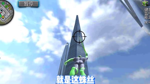 勇者模擬器新版本