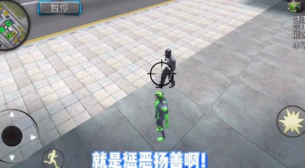 勇者模擬器新版本