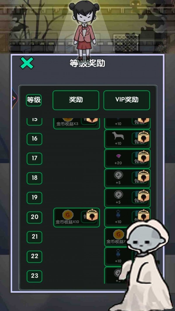 《躺平賺大錢(qián)游戲全新版本》