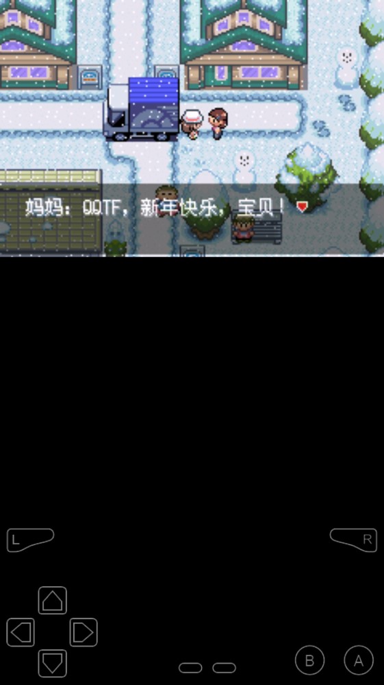 《口袋妖怪最強(qiáng)進(jìn)化內(nèi)置修改器版》