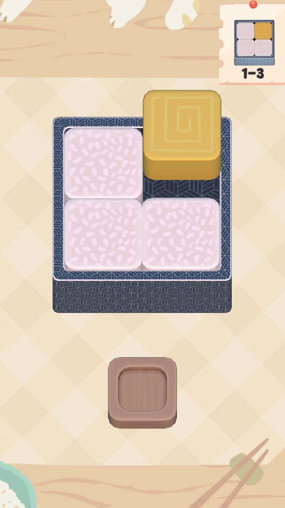 午餐盒游戲修改版