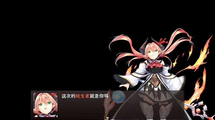 《神靈大陸手游新版本》