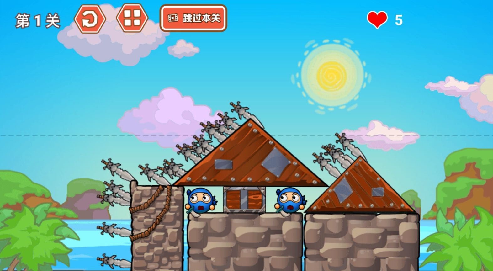 《災難來臨：大闖關游戲安卓版》