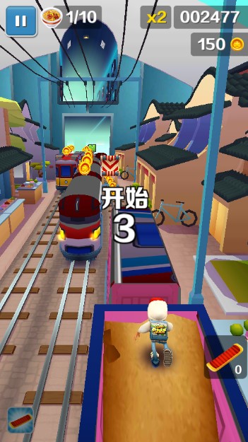 《地鐵跑酷武漢站更新版》