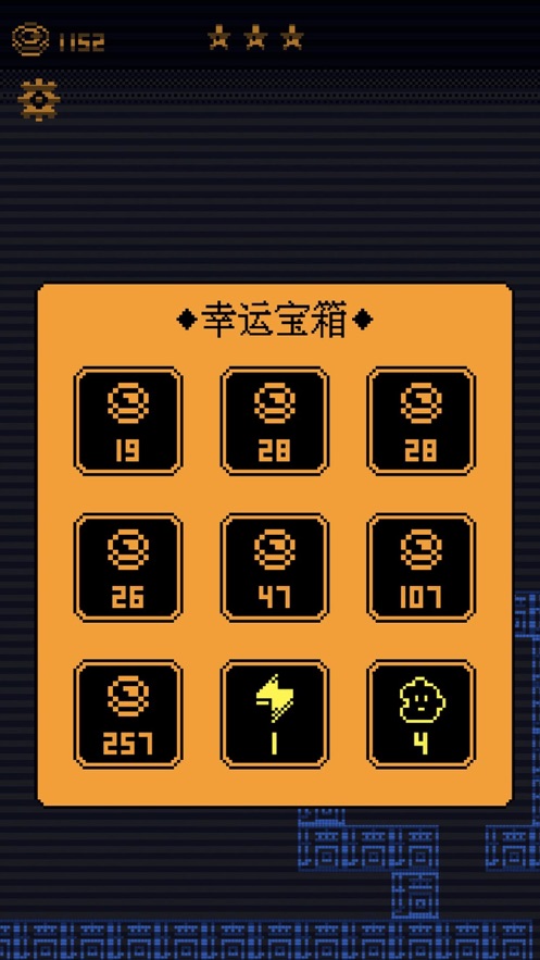 面具之墓文字版更新版