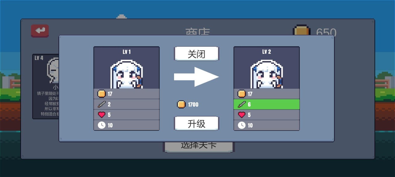 《城堡戰(zhàn)紀(jì)游戲全新版本》
