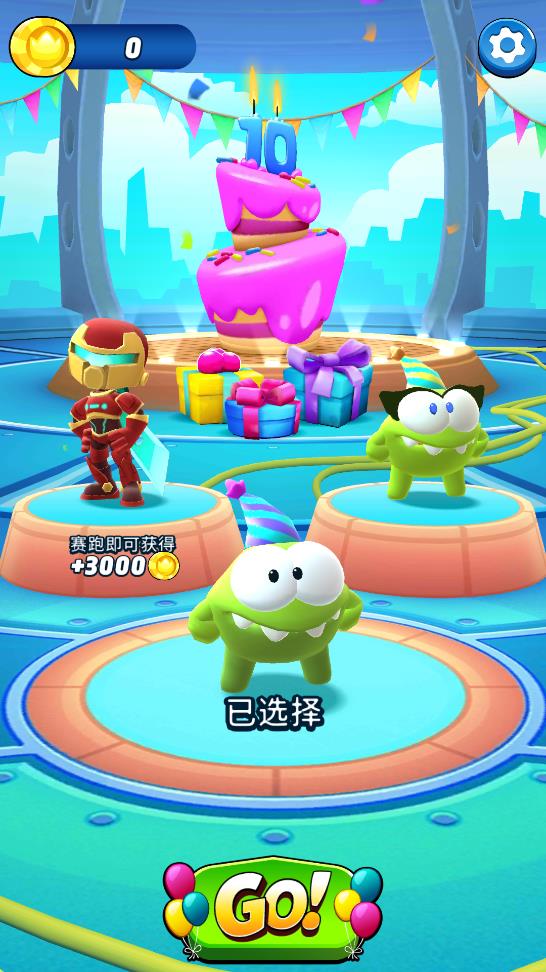 《2023年國(guó)際版奧姆跑酷（Om Nom Run）》