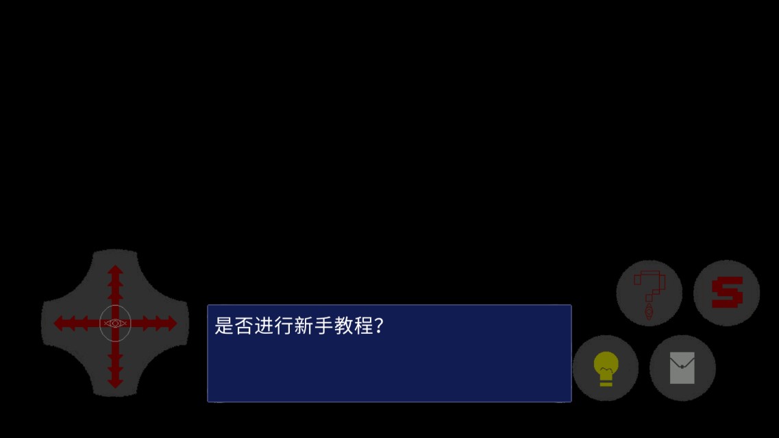 《妒火暗燃：官方版》