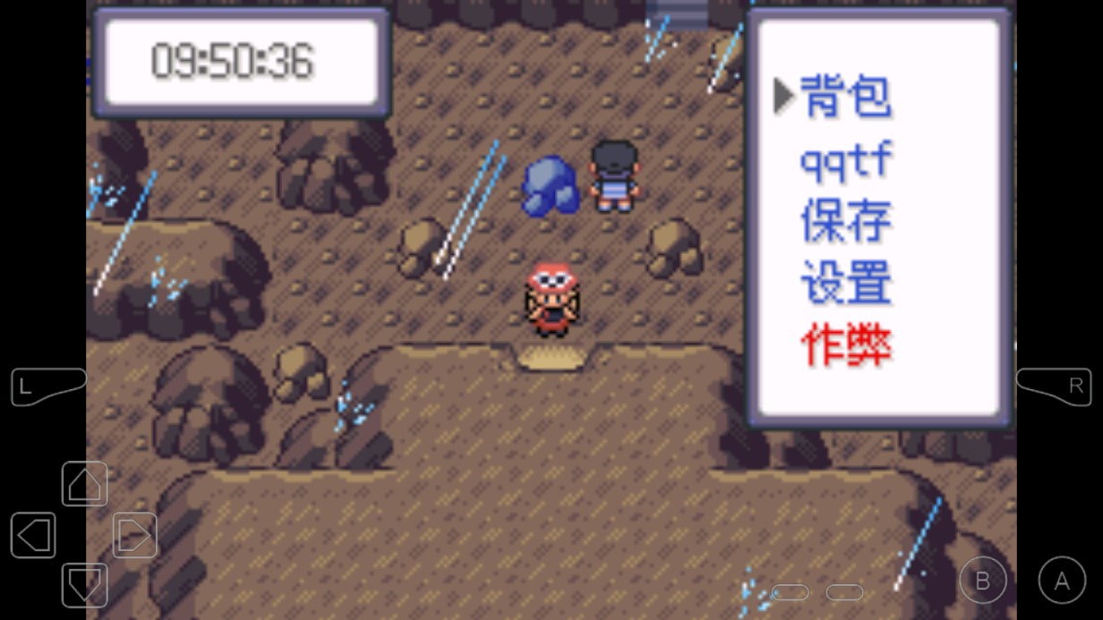 口袋妖怪女神貝塔萌娘版金手指版【4.3】