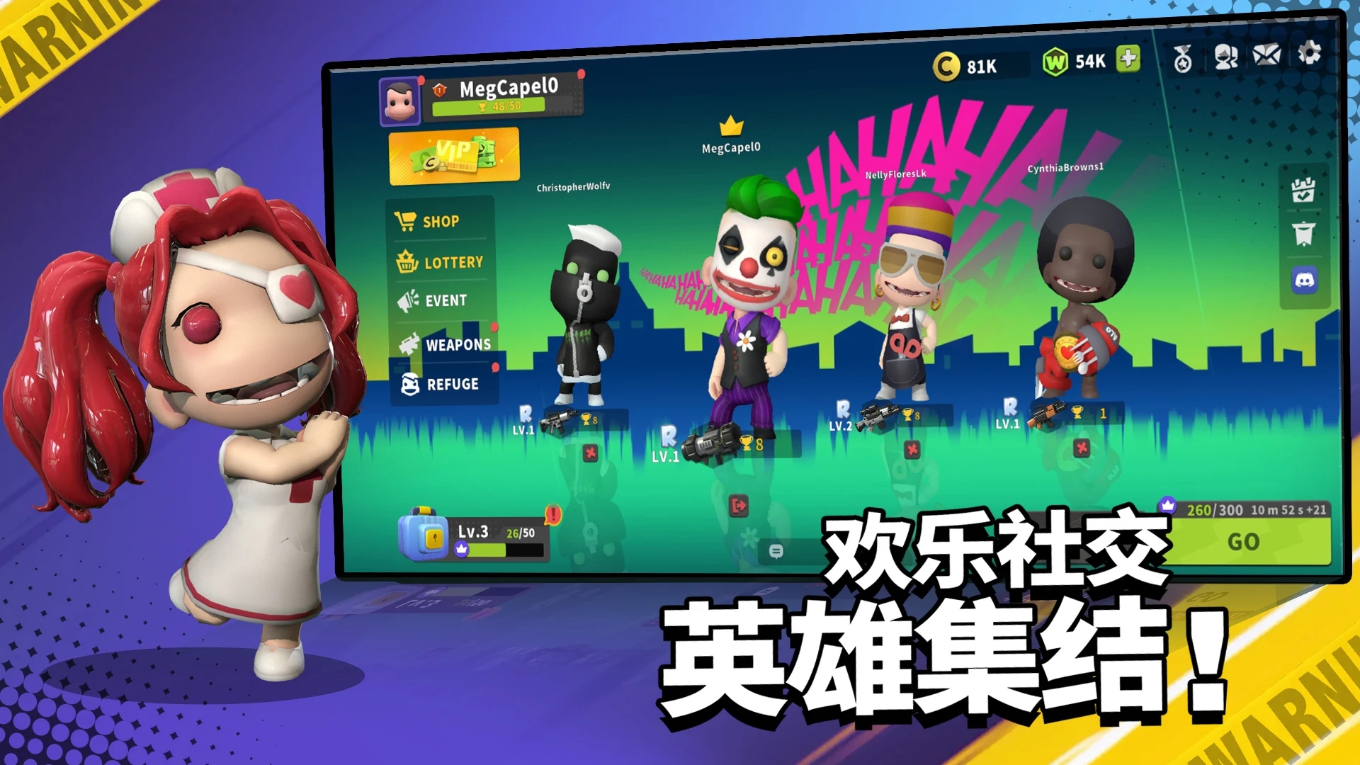 《英雄射手聯(lián)機(jī)版：僵尸世界最新版》