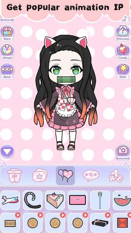 時(shí)尚娃娃官方版 Vlinder Doll 2
