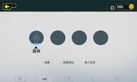 時(shí)空混戰(zhàn)手機(jī)版游戲