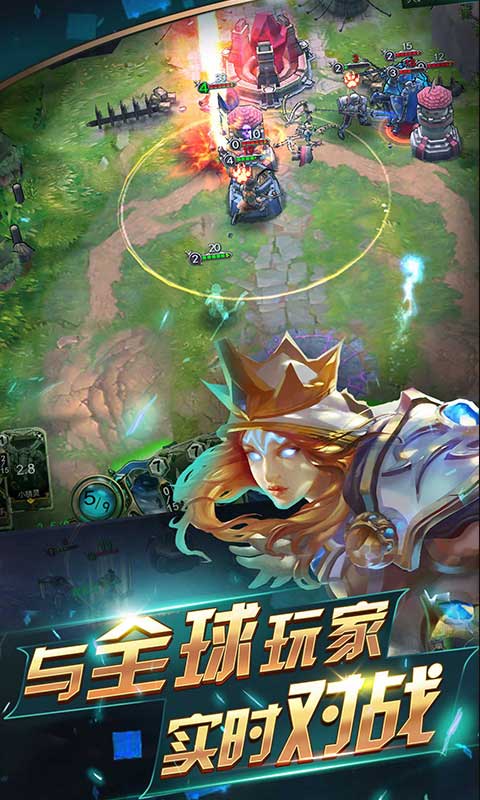 《領(lǐng)主傳奇正版》