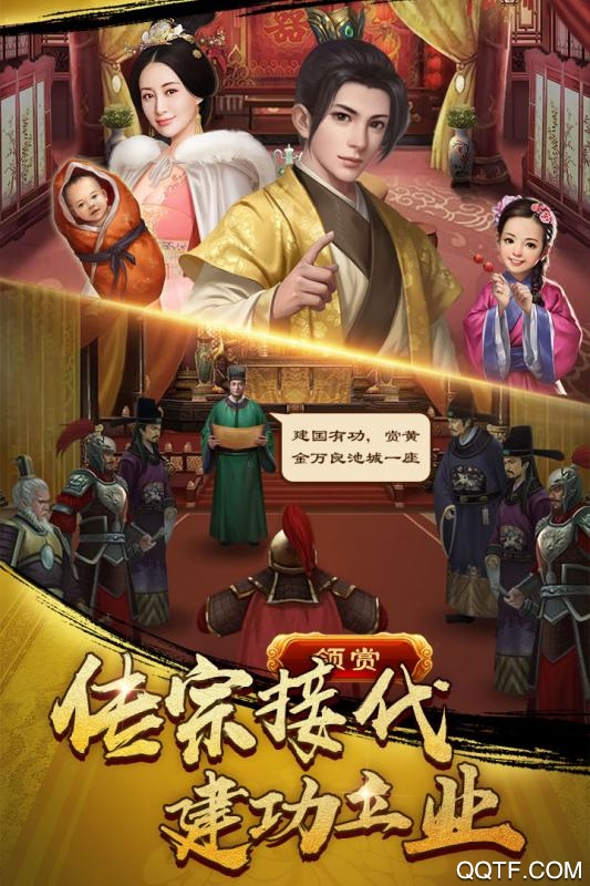 麻雀飛青天正版下載