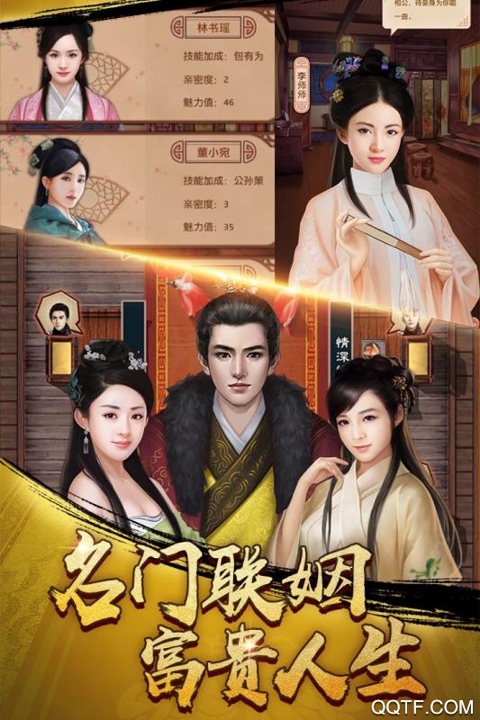 麻雀飛青天正版下載