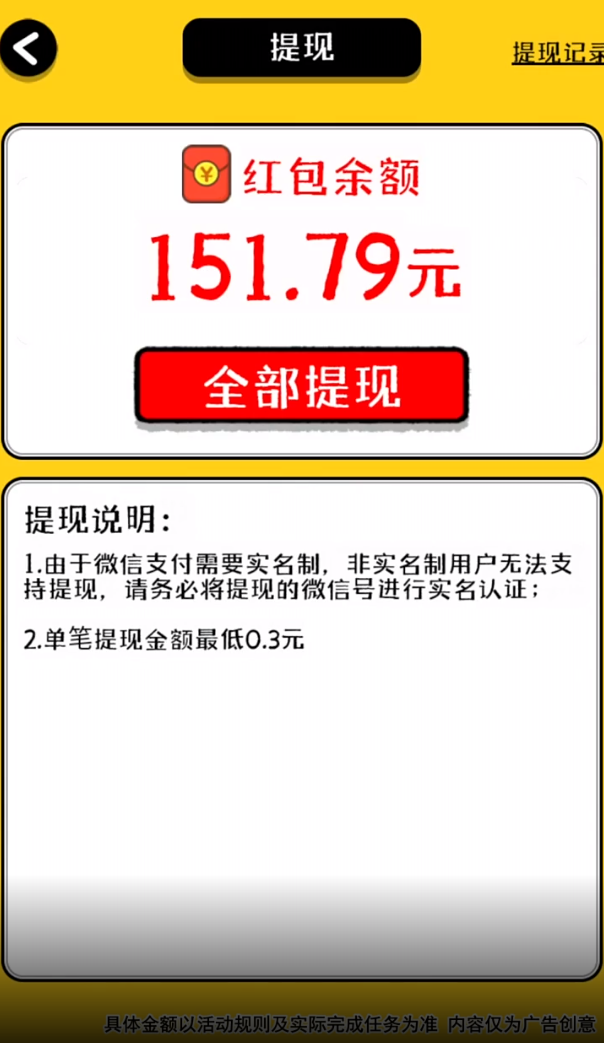 動(dòng)物世界手游安卓版