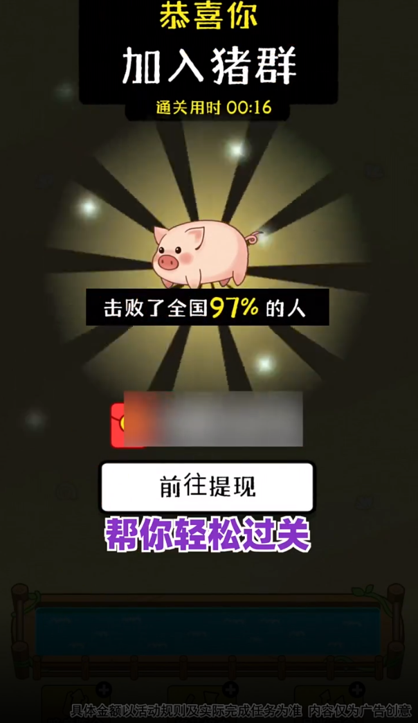 動(dòng)物世界手游安卓版