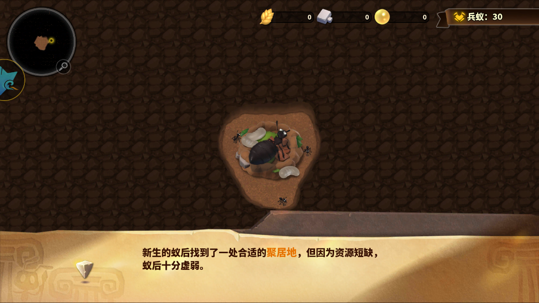 《蟻?zhàn)遽绕穑荷駱?shù)之戰(zhàn) 2024版》