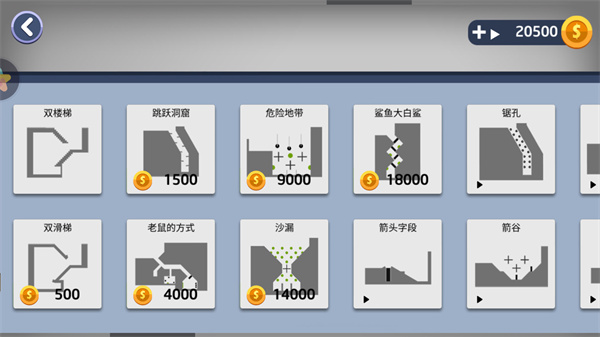 最新版本的真實(shí)車禍生存模擬器游戲