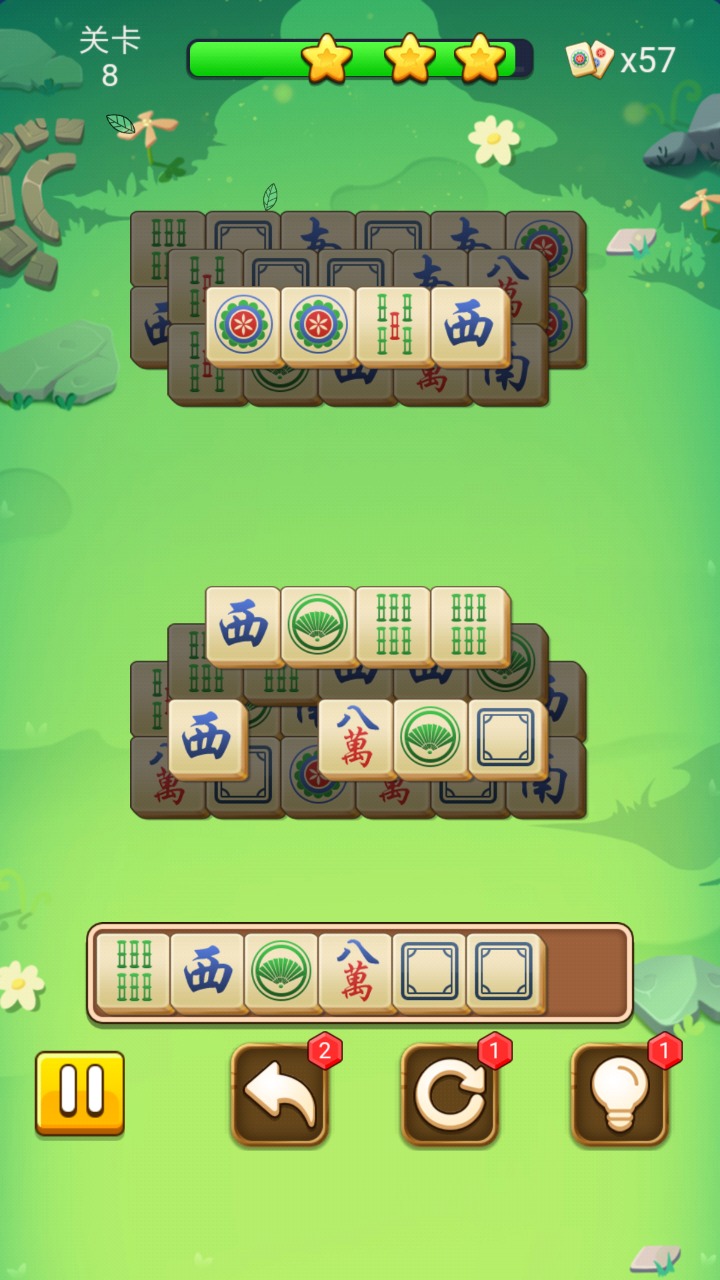 麻了個(gè)麻將游戲全新版本
