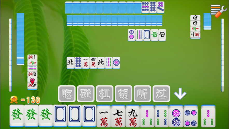 如皋麻將最新手游版