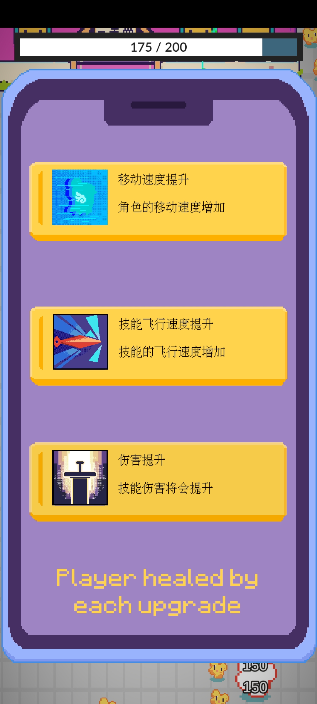 Z世代修煉者游戲新版本