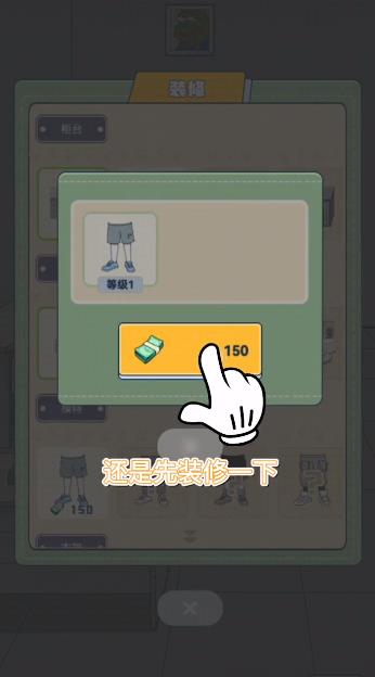 《荒恒遺卷手游全新版本》