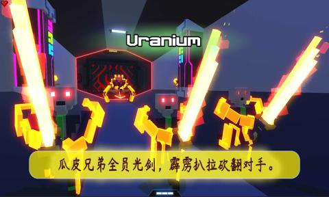 官方版機(jī)甲模擬器游戲