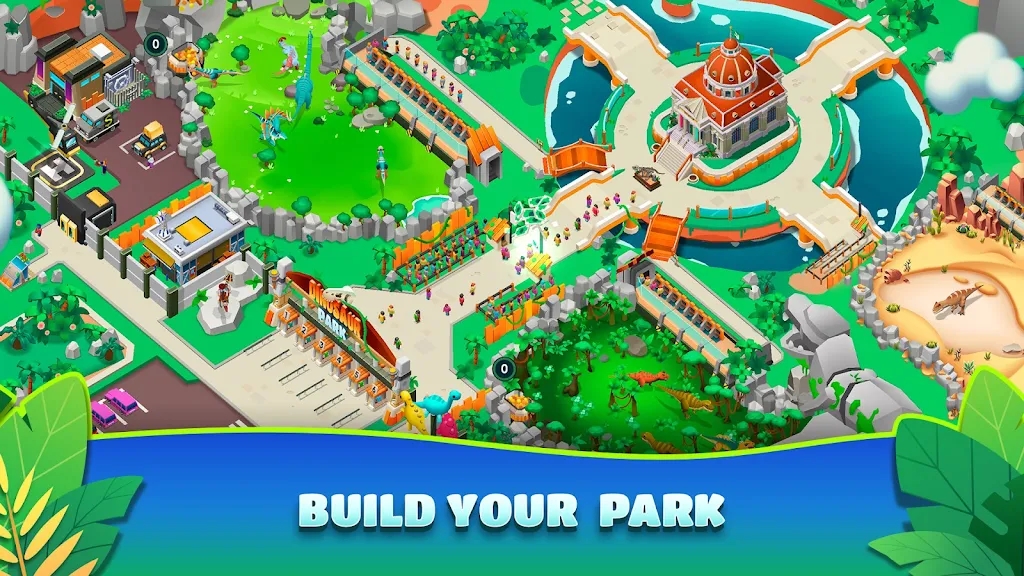 《恐龍公園大亨官方版》