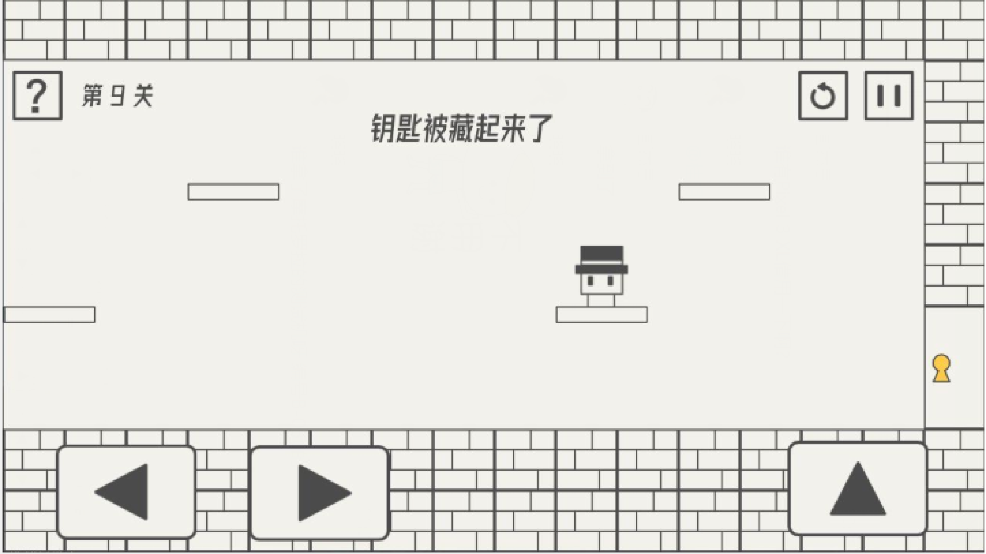 《最新帽子大作戰(zhàn)游戲》