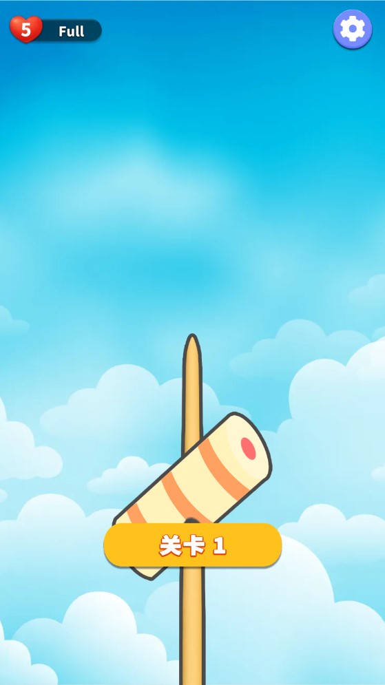 官方版串串攻略